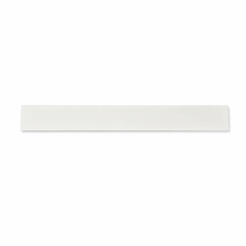 Zaślepki do profilu aluminiowego 160mm BIAŁE komplet - PCV – 2szt